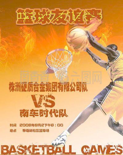 大學時