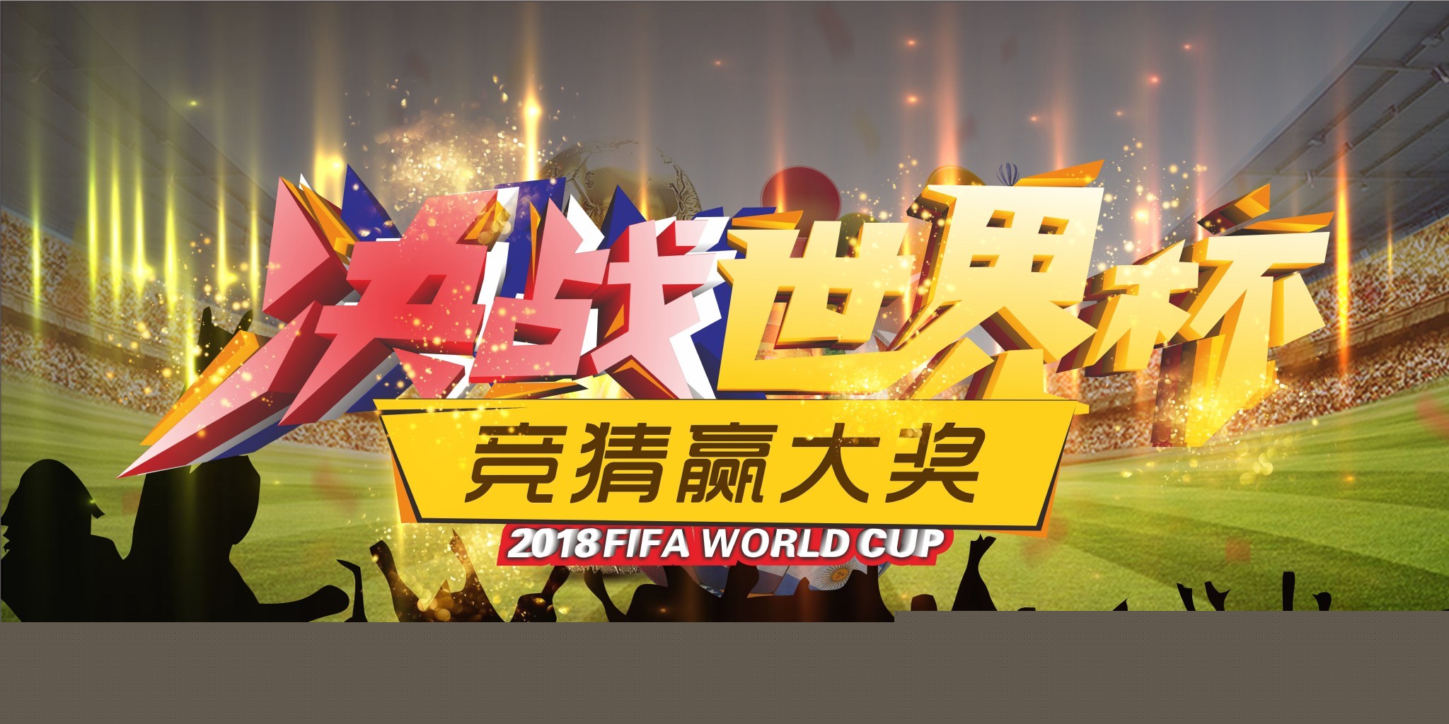 克他