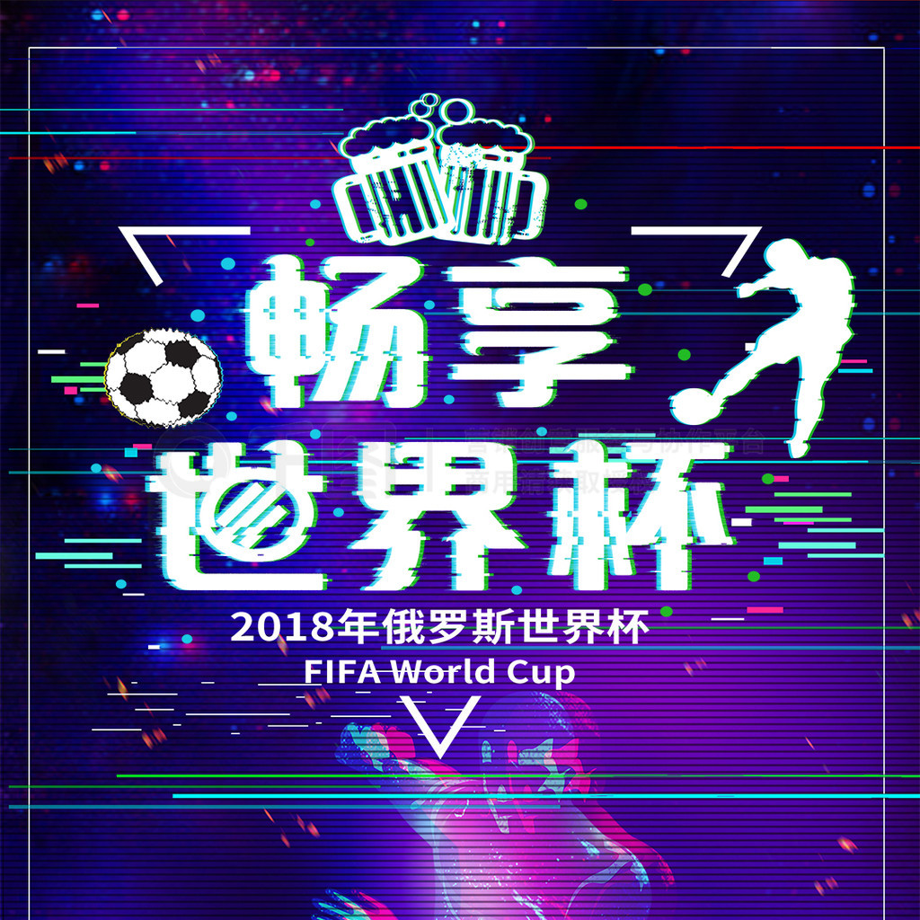 举例来说华